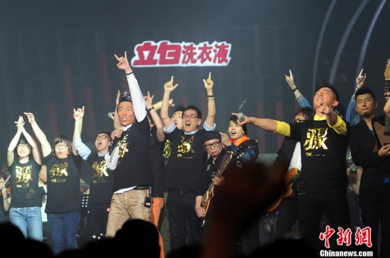 我是歌手總決賽歌王誕生