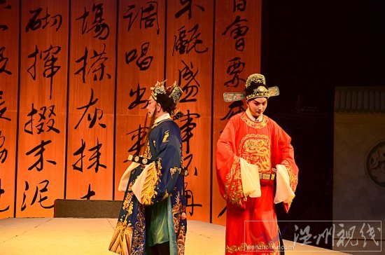 永嘉昆劇《張協狀元》五一晚上塘大會堂公演