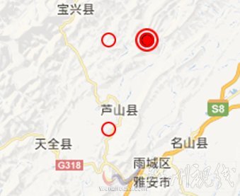2013年5月9日蘆山地震震中位置圖