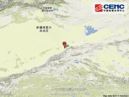 新疆若羌縣發生4.6級地震