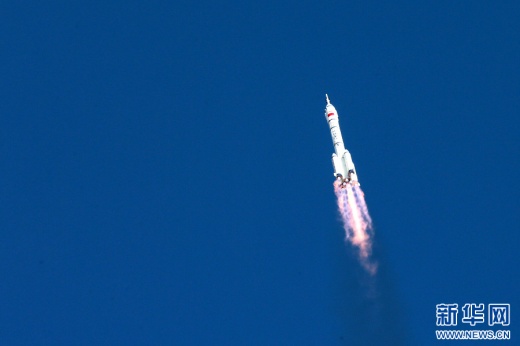 長征二號F遙十運載火箭圖片