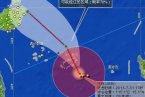 今年第9號(hào)臺(tái)風(fēng)飛燕路徑 2013年7月31日第九號(hào)臺(tái)風(fēng)飛燕