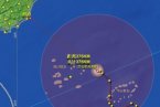 2013年第9號(hào)臺(tái)風(fēng)飛燕路徑 8月1日晚7點(diǎn)飛燕臺(tái)風(fēng)距離海