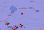 博樂市地震 2013年8月4日新疆伊寧縣和博樂市交界發(fā)生