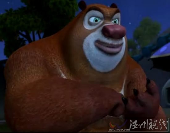 熊出沒動畫片全集第98集，光頭強和狗熊之間的兵馬俑爭奪戰。