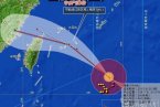 2013年第12號臺風譚美路徑 預報潭美臺風直指溫州