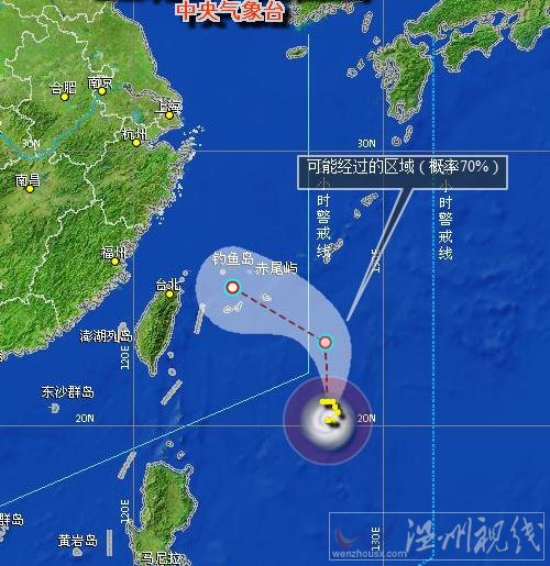 未來潭美臺風(fēng)路徑