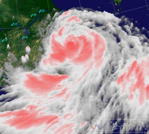 潭美最新衛星圖