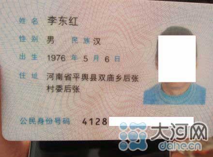 5個孩子無法上戶口 爸爸狠心在公園門口擺攤送小孩