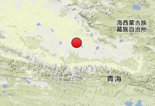 青海海西州格爾木市地震
