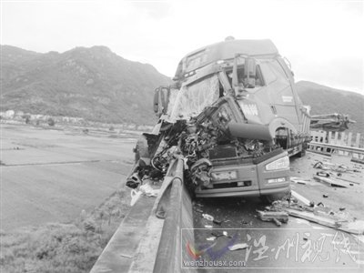 諸永高速車禍現(xiàn)場(chǎng)圖片