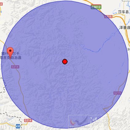 塔什庫爾干塔吉克縣地震