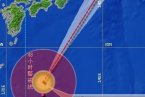 臺(tái)風(fēng)韋帕向日本沿海靠近 2013臺(tái)風(fēng)韋帕路徑指向島國(guó)