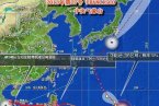 第27號強臺風范斯高最新消息 2013年臺風范斯高路徑圖