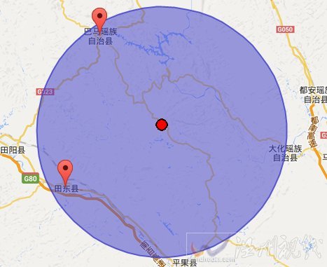 百色市平果縣河池市巴馬縣地震