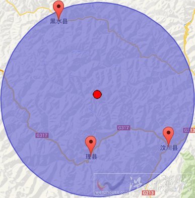四川阿壩州理縣地震