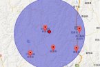 木里縣地震 2013年11月22日四川鹽源縣和木里縣交界多