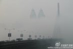 重慶霧霾天氣 12月重慶多霧天氣開始