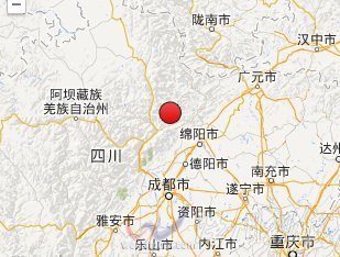 四川茂縣地震