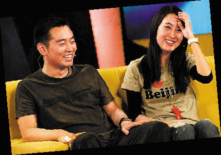 馬蘇孔令輝分手