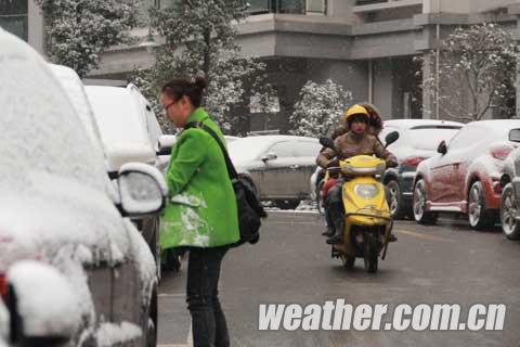 2014年冬天貴州省第一場大范圍降雪1月13日停了