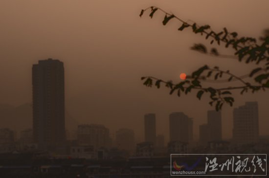 溫州永嘉今天灰霾嚴(yán)重