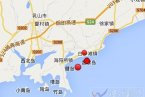 威海地震最新消息 2014年1月7日山東威海乳山地震最新
