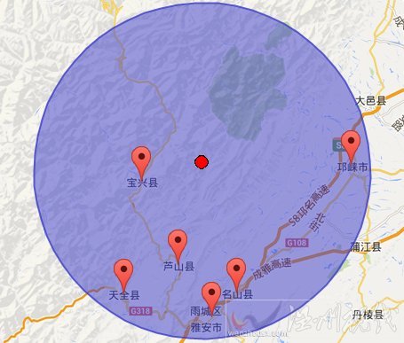 2014年1月19日四川省雅安市蘆山縣地震