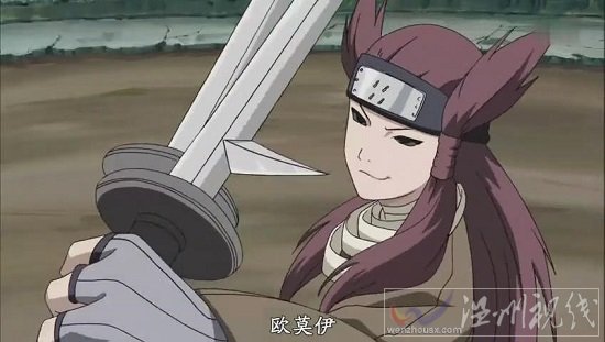 火影忍者509集 忍刀七人眾之一雷刀林檎雨由利出場(chǎng)