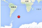 南桑威奇群島地震 2014年2月1日南桑威奇群島海域發生