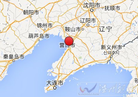 遼寧營口老邊區地震