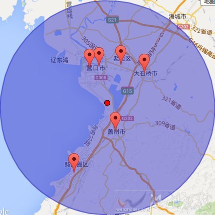 遼寧營口老邊區地震