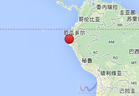 秘魯?shù)卣? width=