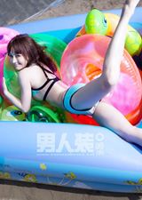 姚笛男人裝高清大圖 姚