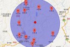 永勝縣地震 2014年4月4日云南永勝縣發(fā)生4.2級(jí)地震