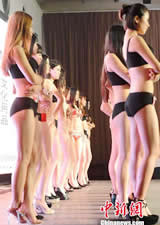 校花選美大賽內(nèi)衣秀 長沙首屆魅力之星模特大賽