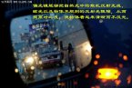 偏光太陽鏡雨天開車視線更清晰 什么是偏光太陽鏡