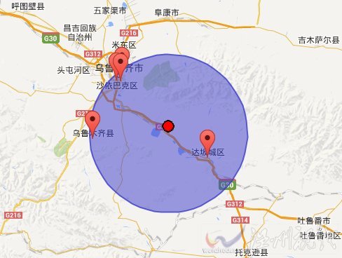 烏魯木齊達(dá)坂城地震