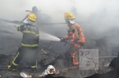 瑞安鞋廠火災 瑞安市飛云街道上河工業區鞋廠火災