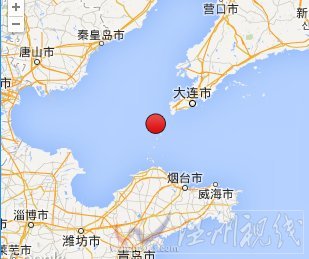 長島海域地震