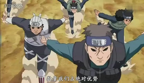 火影忍者536集 不堪一擊的穢土轉(zhuǎn)生聯(lián)合軍