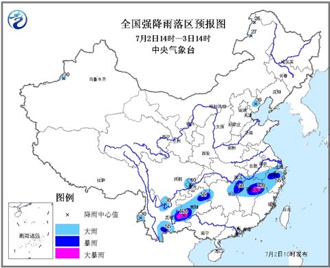 貴州江西大暴雨
