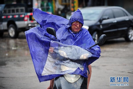 7月18日下午3點半威馬遜在海南省文昌市翁田鎮(zhèn)沿海登陸了