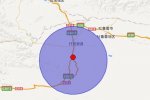 托克遜縣地震 2014年7月3日新疆吐魯番地區托克遜縣