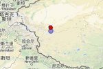 于田縣地震 2014年7月3日新疆和田地區(qū)于田縣3.2級地震