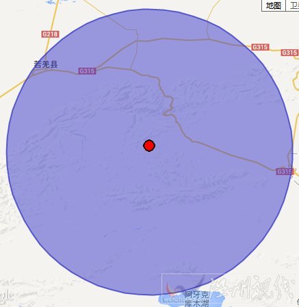 新疆巴音郭楞州若羌縣地震