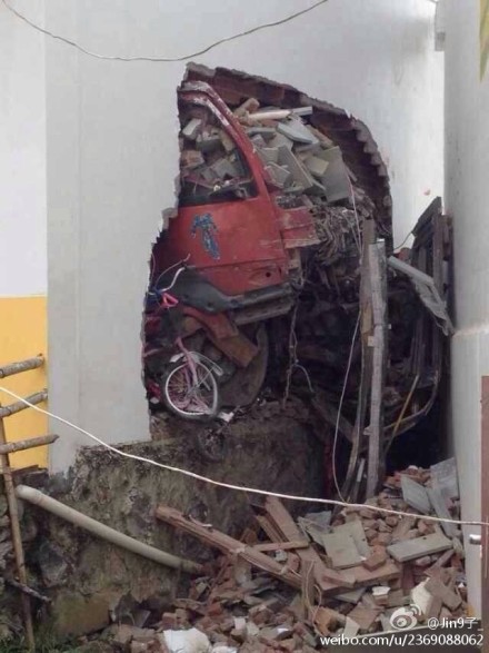 蒼南富源村車禍現場圖片