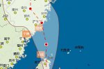 臺風鳳凰逼近溫州 可能會在登陸樂清灣或臺州