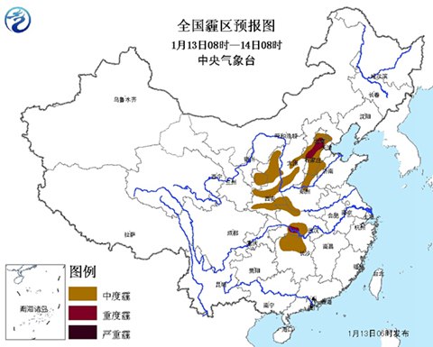 北京霧霾河北霧霾持續，華北黃淮地區多地出現霧霾天氣