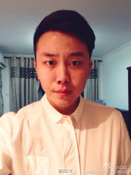 家有兒女楊紫戀情曝光